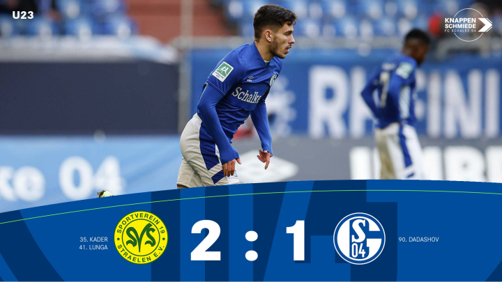 沙尔克遭遇主场失利，球队遗憾落败