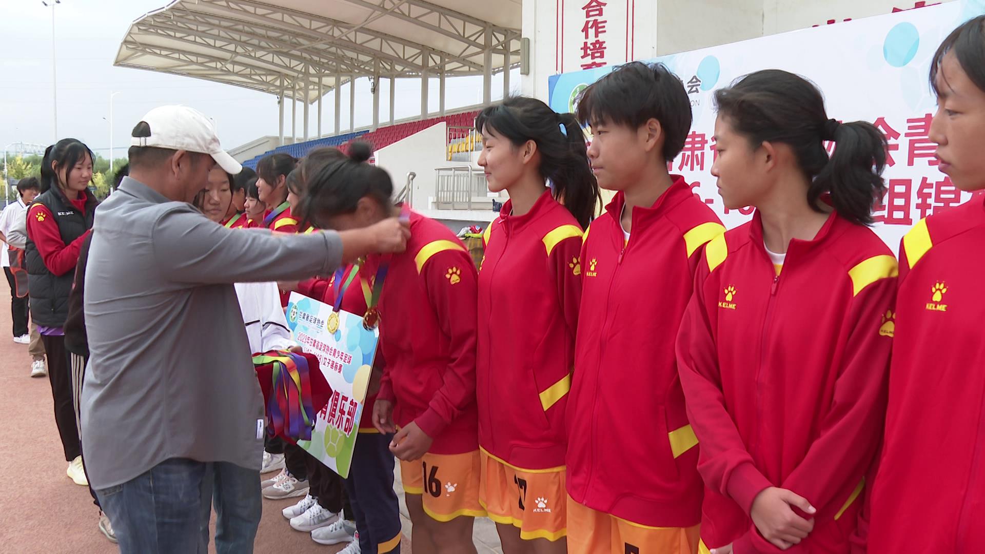 热烈对抗：女子足球锦标争霸赛将赛出风格的简单介绍