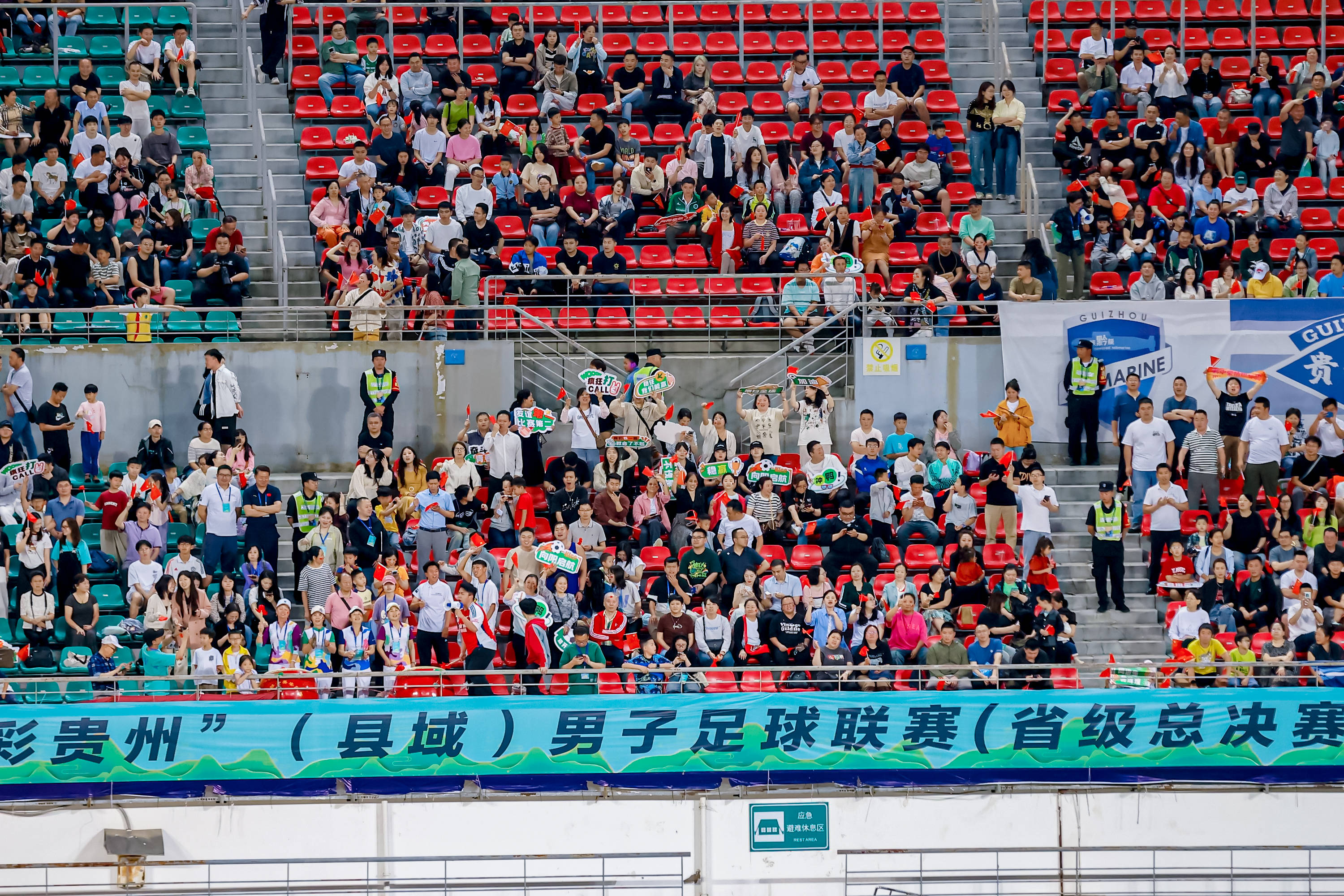 贵州队在比拼中表现出众，成功晋级下一轮！