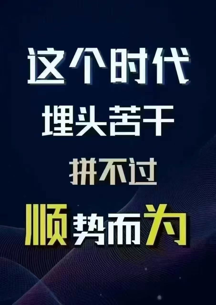 爱游戏官网-关于精心准备，豪强对决，期待惊喜发生的信息