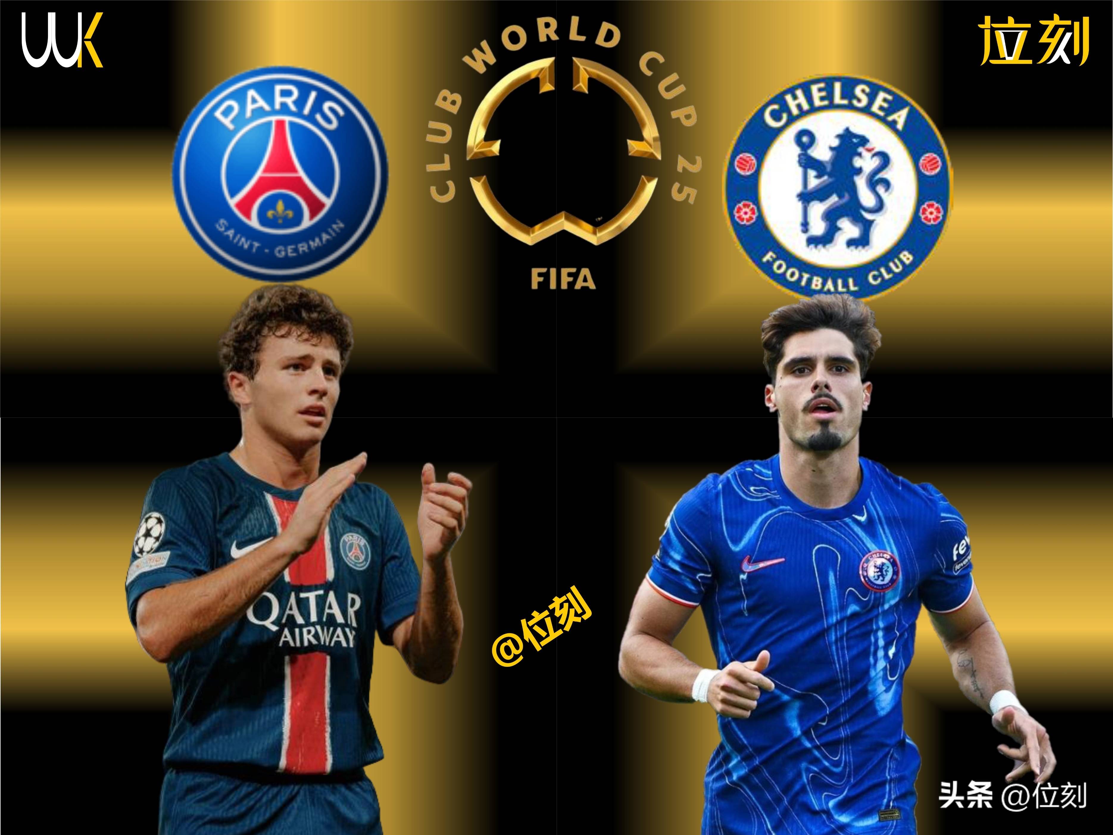 巴黎圣日耳曼在主场迎来拜仁慕尼黑的挑战的简单介绍