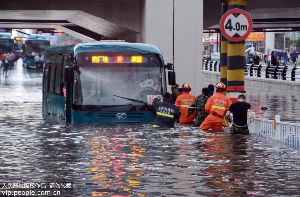 吉林遭遇意外失利，胜算下降的简单介绍