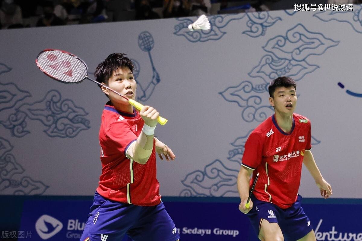 关于印尼队险胜日本队,黄鸭组合带队取胜的信息 关于印尼队险胜日本队,黄鸭组合带队取胜的信息